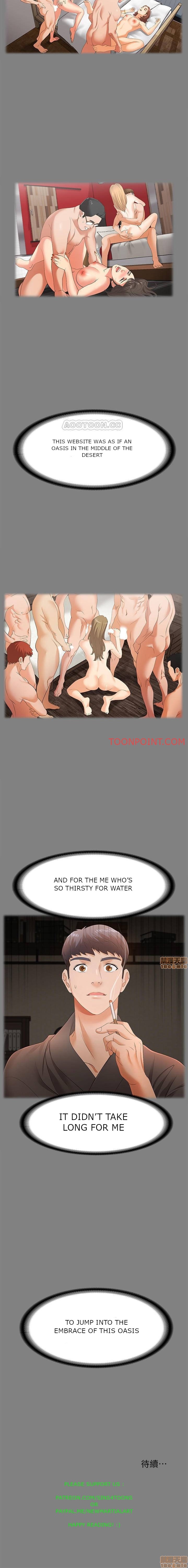 Change Wife - Chapter 4 [photo 12] - MangaPorn