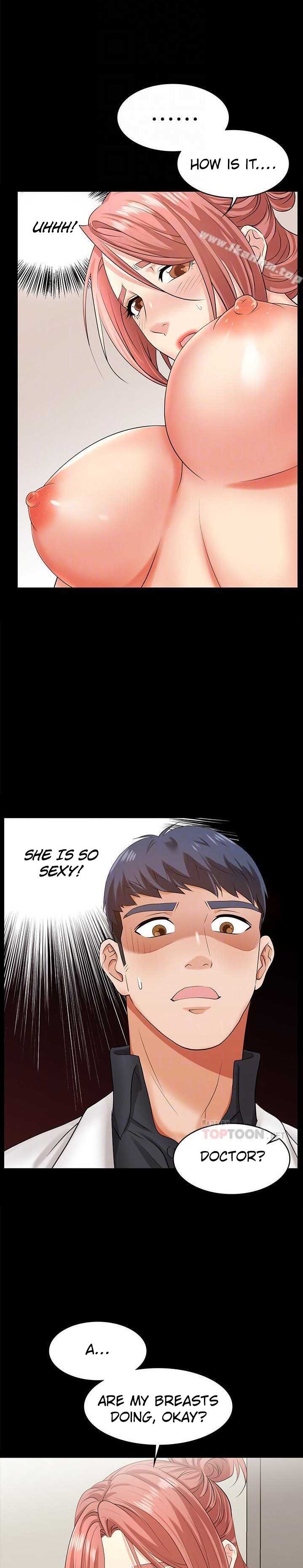 Change Wife - Chapter 6 [photo 14] - MangaPorn