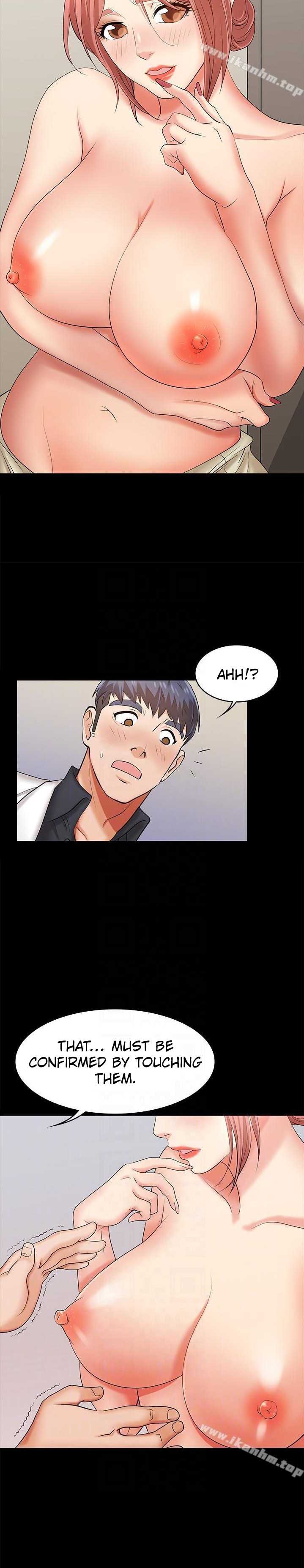 Change Wife - Chapter 6 [photo 15] - MangaPorn