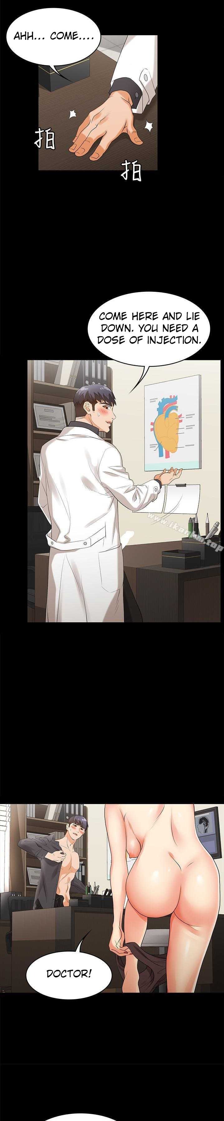 Change Wife - Chapter 6 [photo 22] - MangaPorn