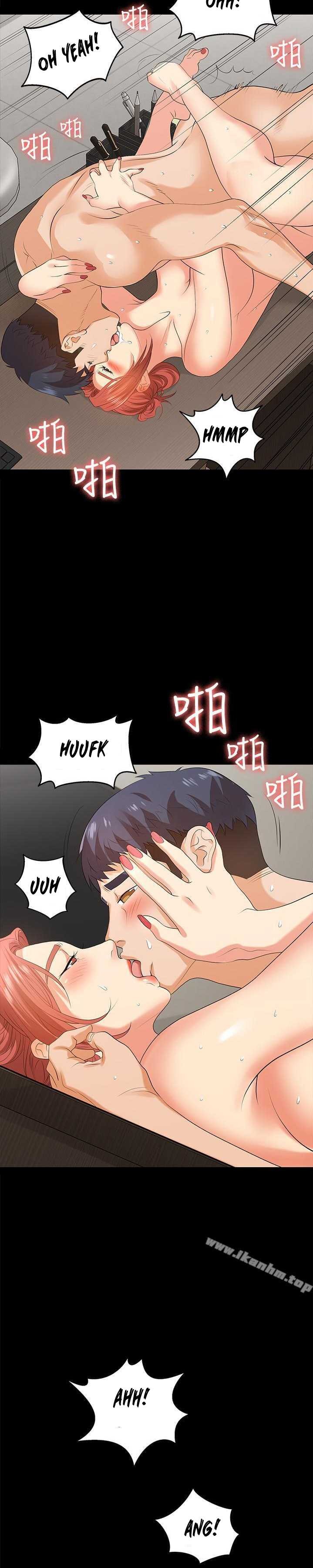 Change Wife - Chapter 6 [photo 27] - MangaPorn