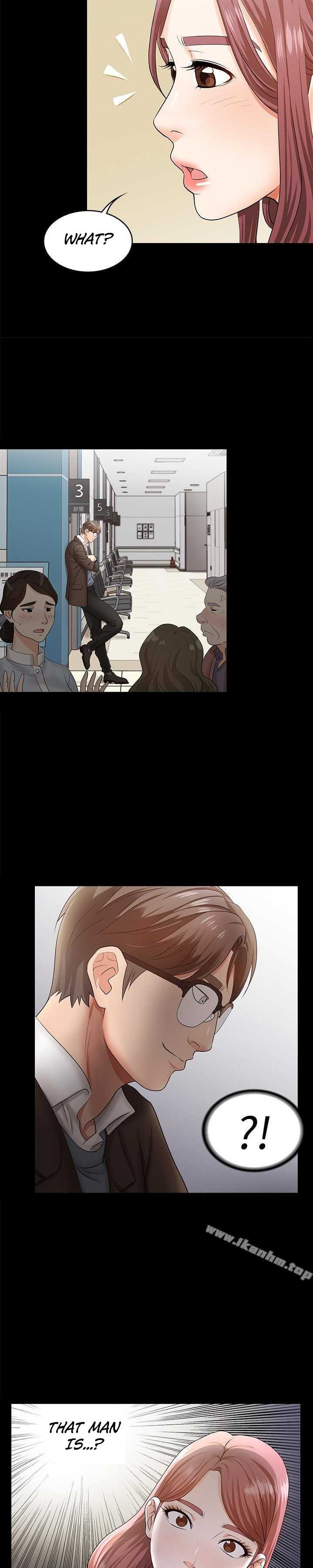 Change Wife - Chapter 6 [photo 30] - MangaPorn