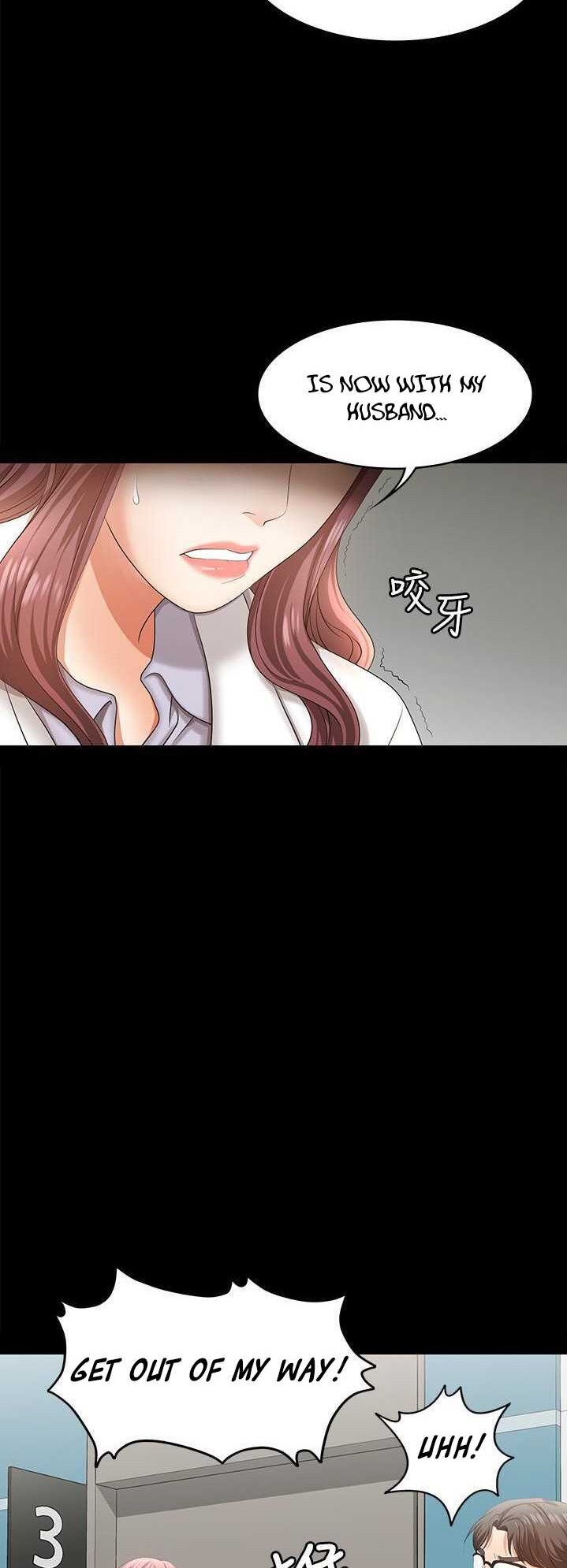 Change Wife - Chapter 6 [photo 37] - MangaPorn