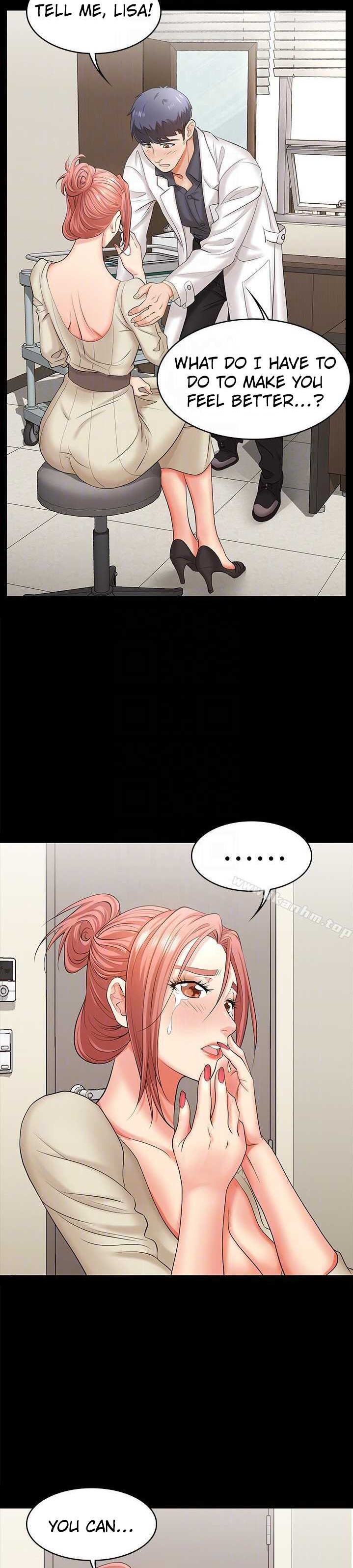 Change Wife - Chapter 6 [photo 8] - MangaPorn