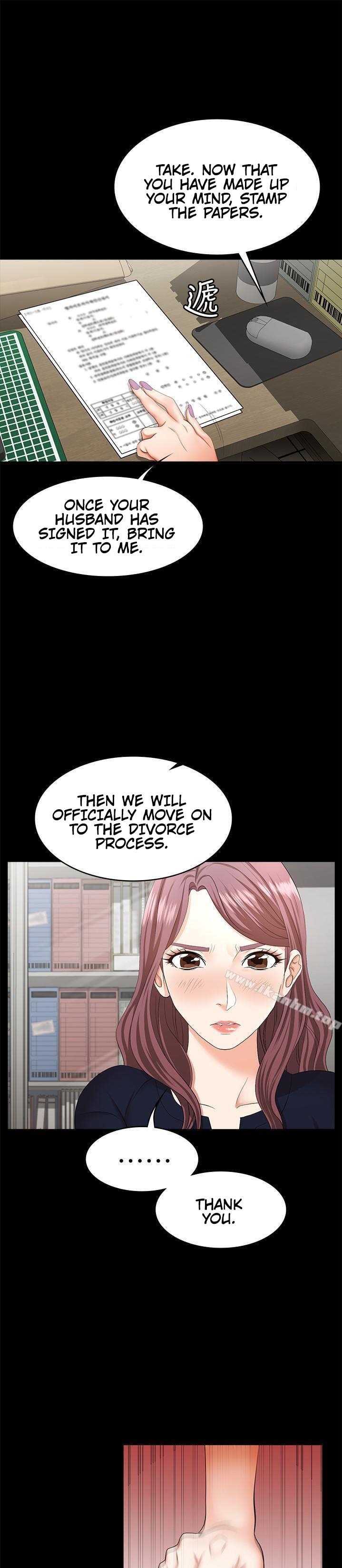 Change Wife - Chapter 7 [photo 12] - MangaPorn