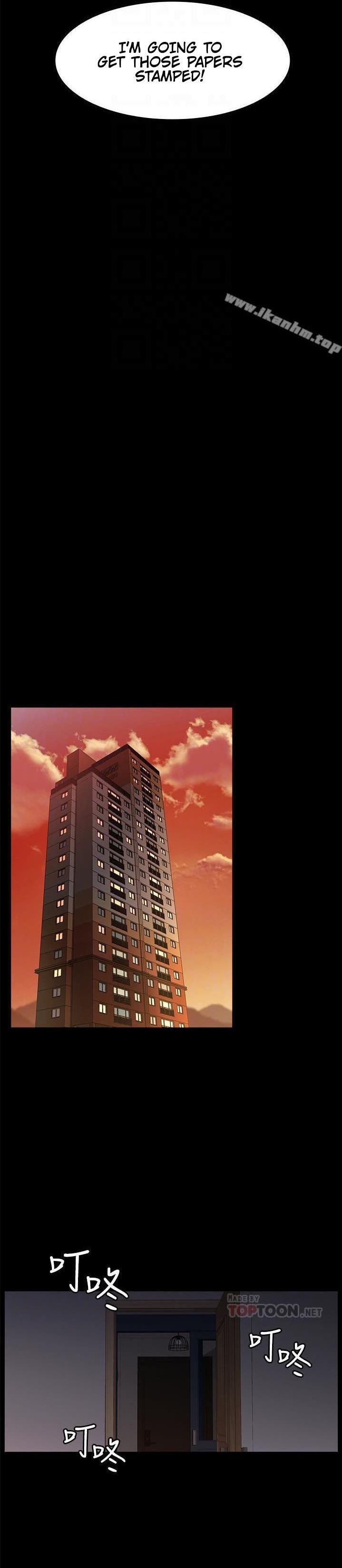 Change Wife - Chapter 7 [photo 15] - MangaPorn