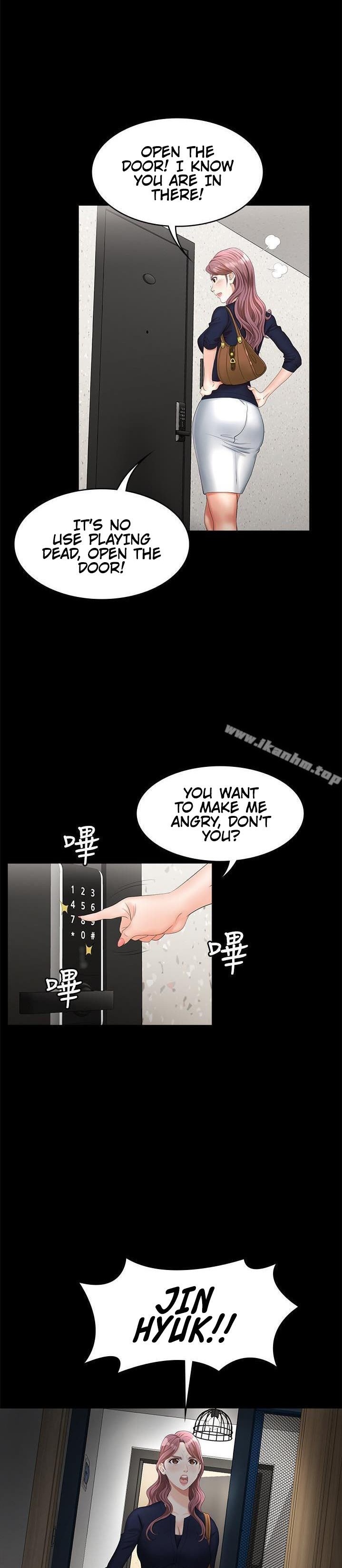 Change Wife - Chapter 7 [photo 16] - MangaPorn