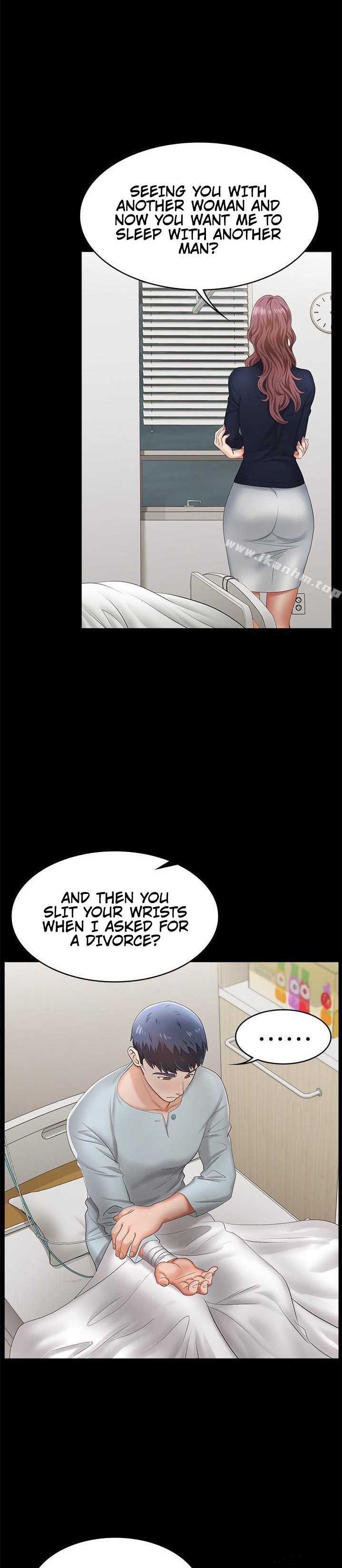 Change Wife - Chapter 7 [photo 21] - MangaPorn