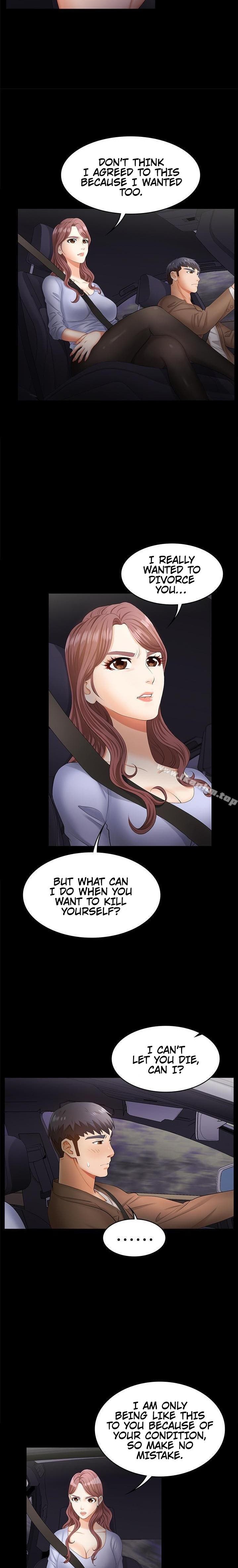 Change Wife - Chapter 7 [photo 28] - MangaPorn
