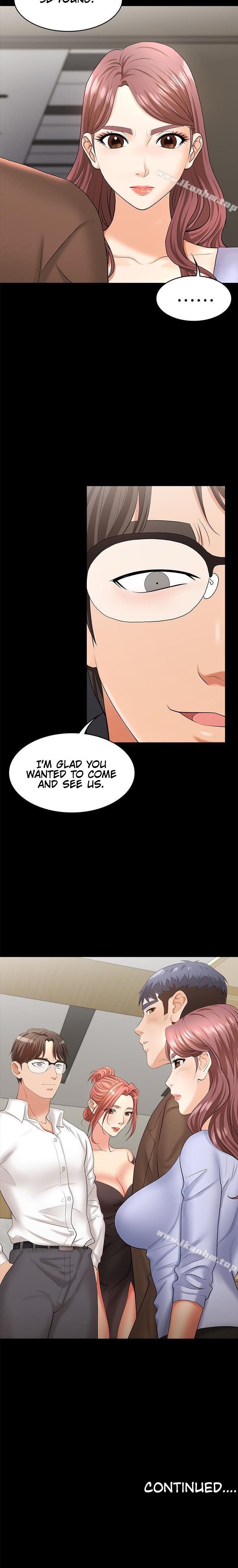 Change Wife - Chapter 7 [photo 31] - MangaPorn