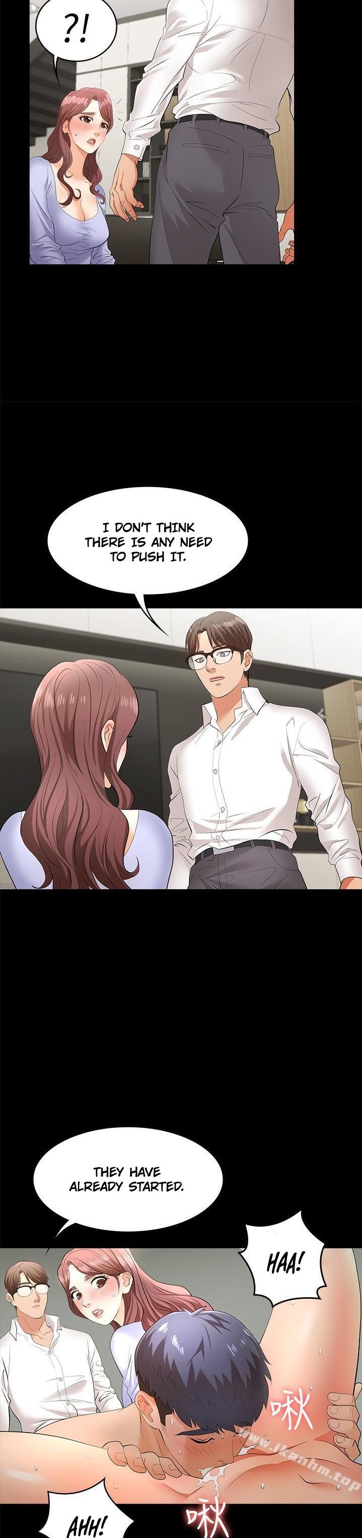 Change Wife - Chapter 8 [photo 17] - MangaPorn