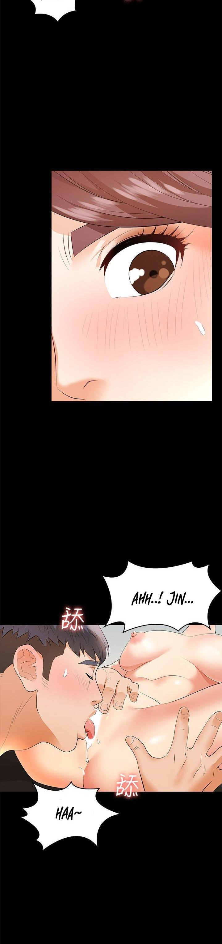 Change Wife - Chapter 8 [photo 18] - MangaPorn