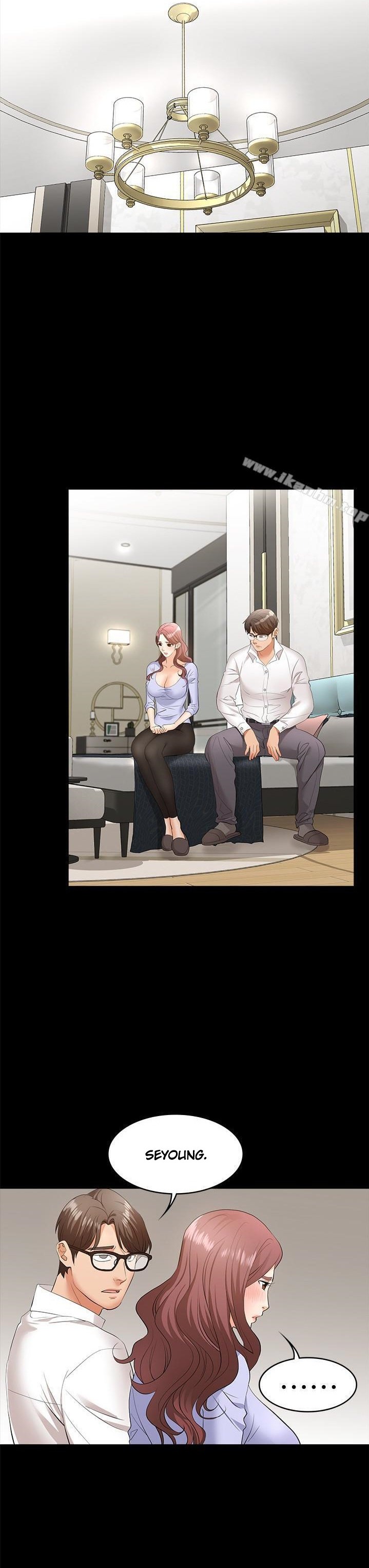 Change Wife - Chapter 8 [photo 21] - MangaPorn