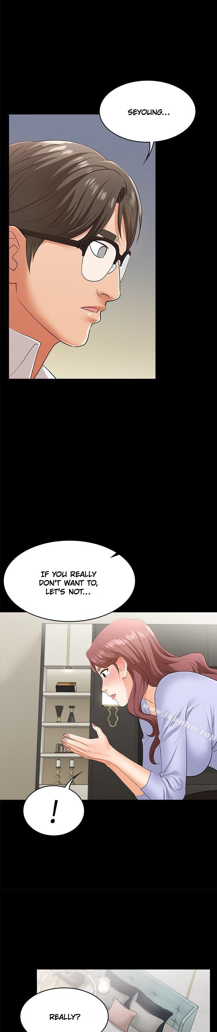 Change Wife - Chapter 8 [photo 27] - MangaPorn