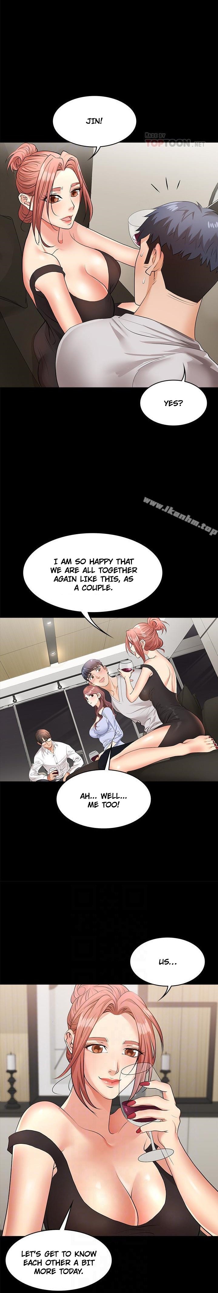 Change Wife - Chapter 8 [photo 6] - MangaPorn