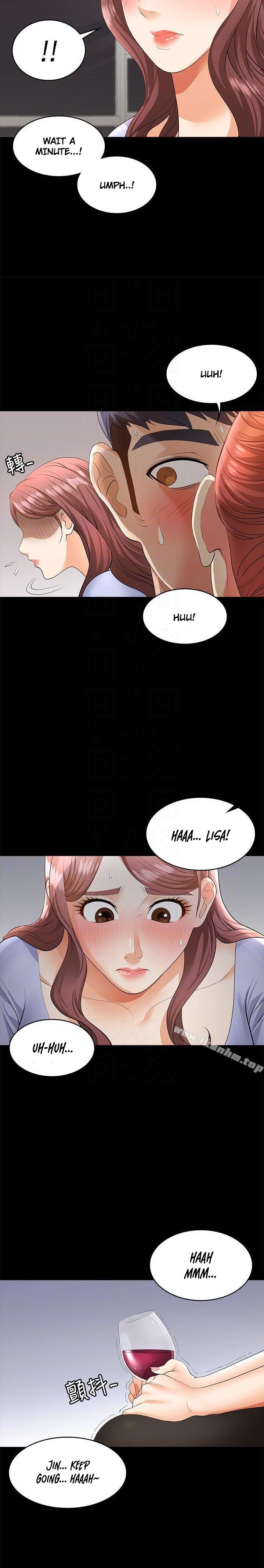 Change Wife - Chapter 8 [photo 8] - MangaPorn