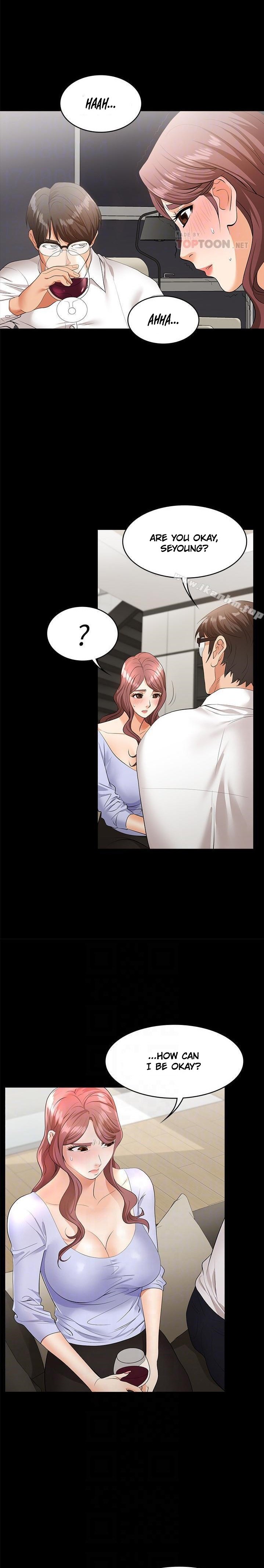 Change Wife - Chapter 8 [photo 9] - MangaPorn