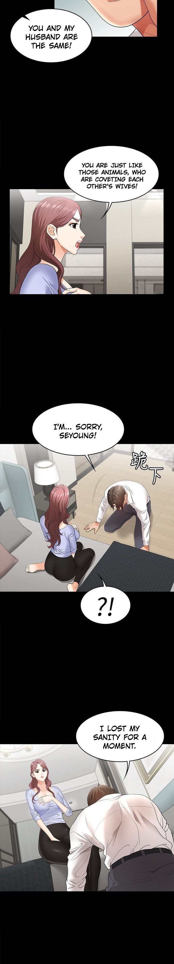 Change Wife - Chapter 9 [photo 18] - MangaPorn