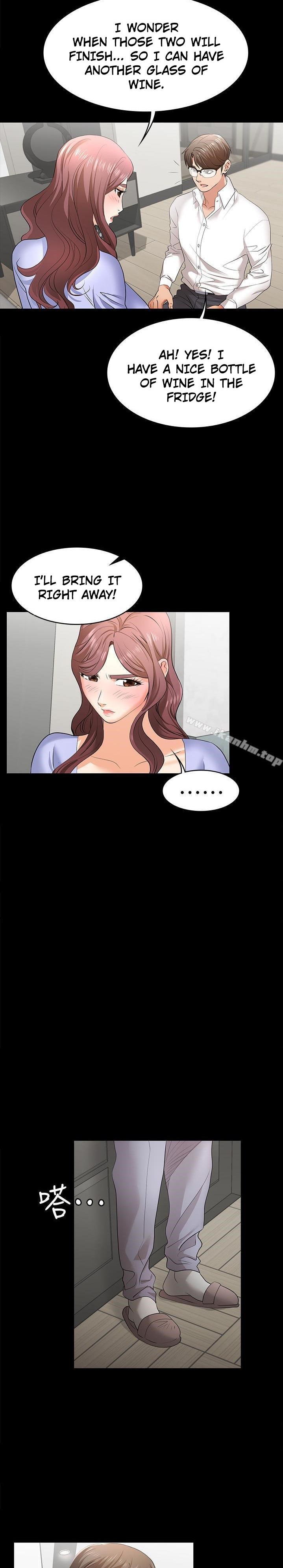 Change Wife - Chapter 9 [photo 21] - MangaPorn