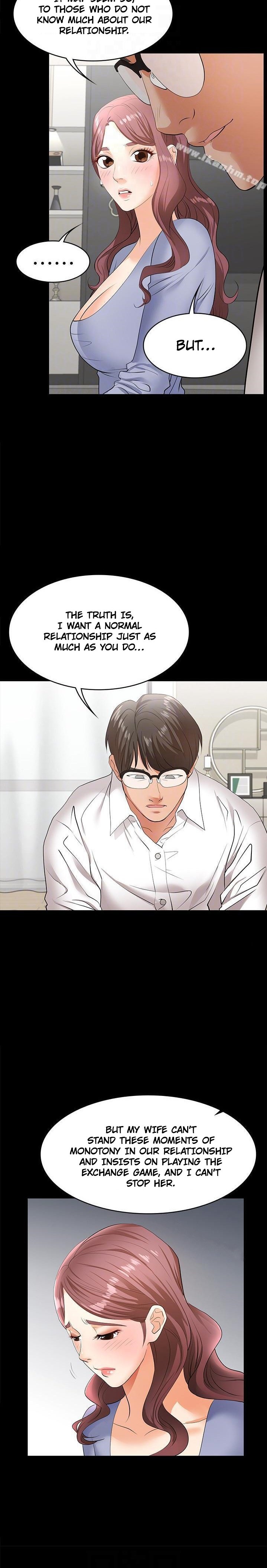 Change Wife - Chapter 9 [photo 7] - MangaPorn