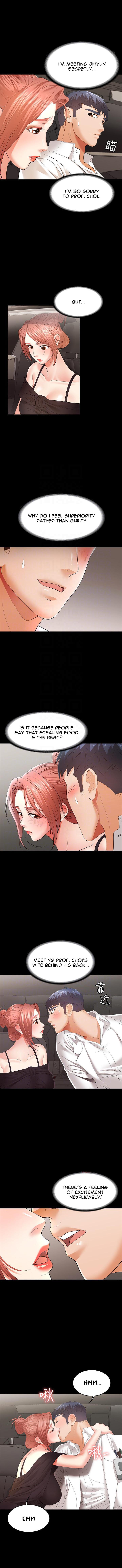 Change Wife - Chapter 12 [photo 5] - MangaPorn