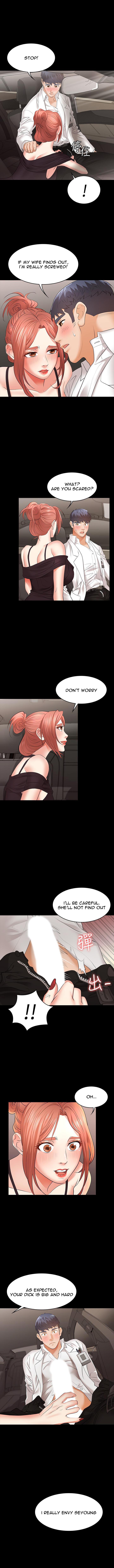 Change Wife - Chapter 12 [photo 7] - MangaPorn