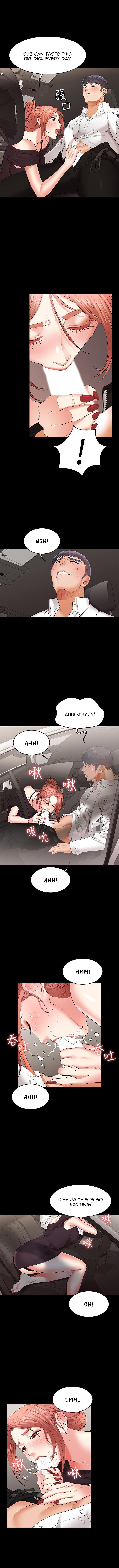 Change Wife - Chapter 12 [photo 8] - MangaPorn