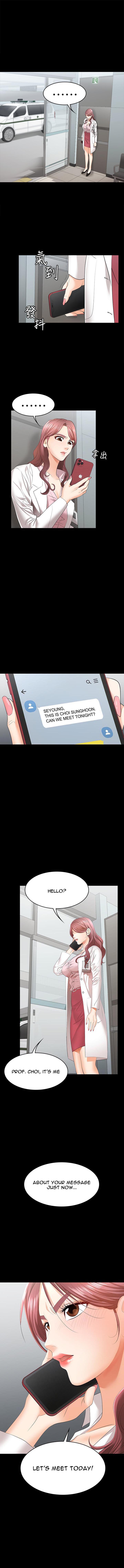 Change Wife - Chapter 13 [photo 1] - MangaPorn