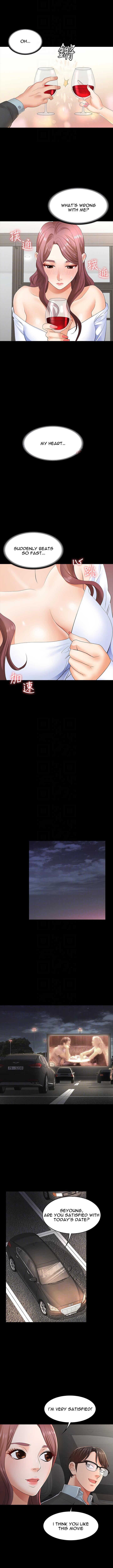 Change Wife - Chapter 13 [photo 6] - MangaPorn