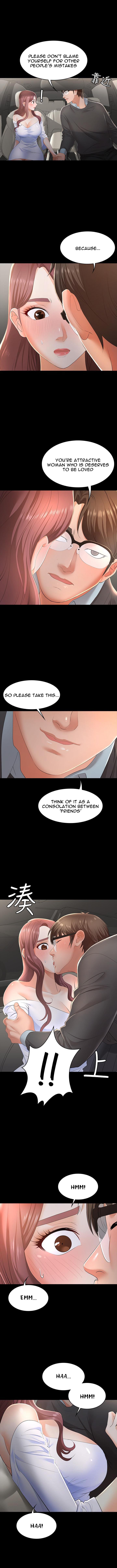 Change Wife - Chapter 13 [photo 8] - MangaPorn