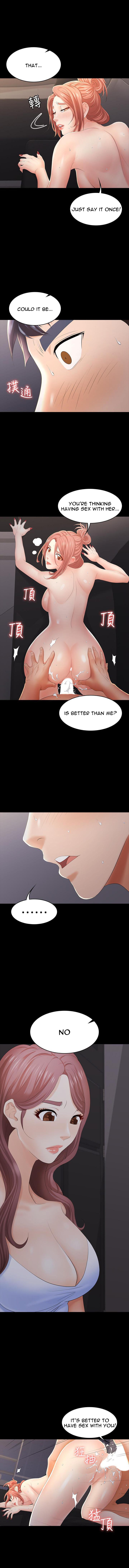 Change Wife - Chapter 15 [photo 11] - MangaPorn