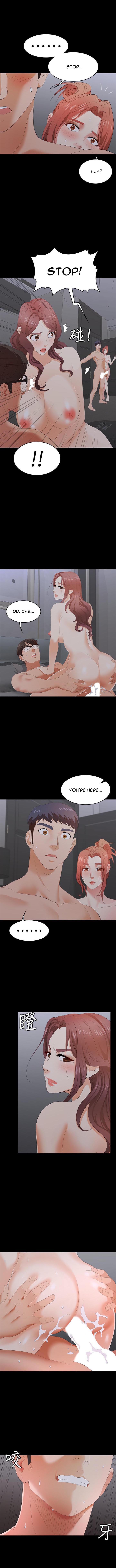 Change Wife - Chapter 16 [photo 11] - MangaPorn