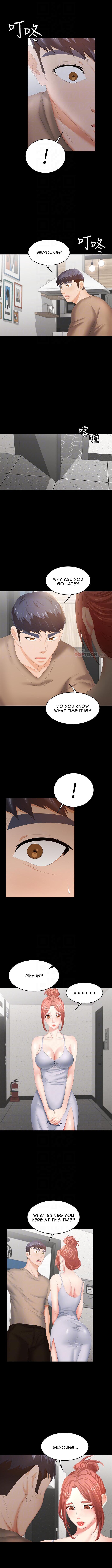 Change Wife - Chapter 24 [photo 5] - MangaPorn