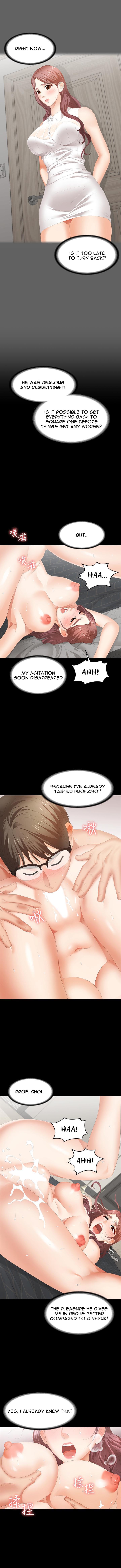 Change Wife - Chapter 25 [photo 8] - MangaPorn