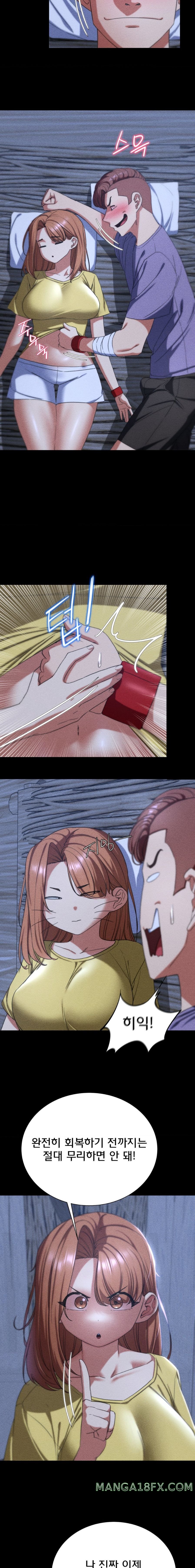 Seniors of Class 5 Raw - Chapter 50 [photo 18] - MangaPorn