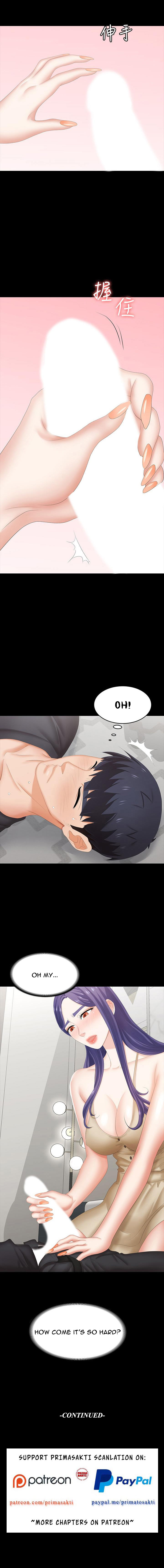 Change Wife - Chapter 34 [photo 11] - MangaPorn