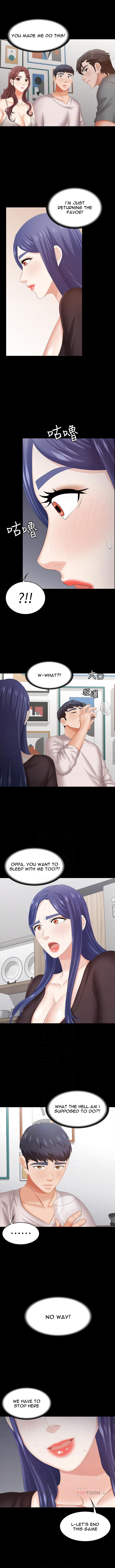 Change Wife - Chapter 37 [photo 3] - MangaPorn