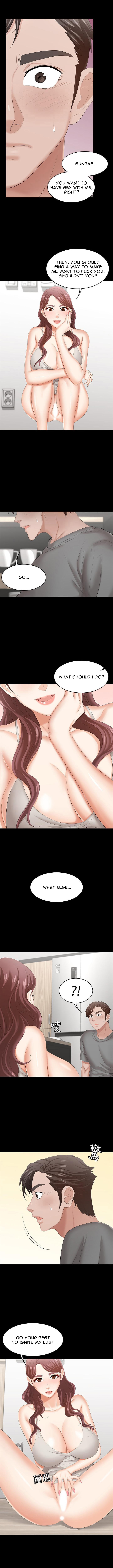 Change Wife - Chapter 37 [photo 9] - MangaPorn