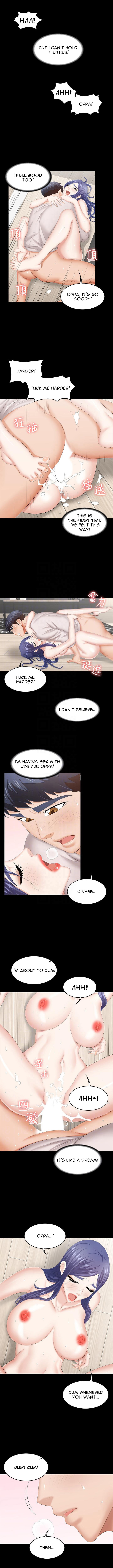 Change Wife - Chapter 39 [photo 4] - MangaPorn