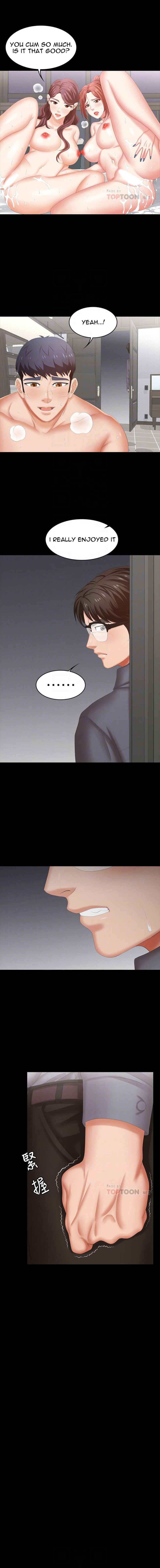 Change Wife - Chapter 44 [photo 4] - MangaPorn