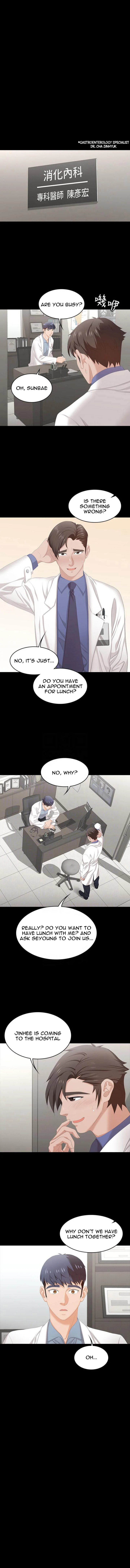 Change Wife - Chapter 45 [photo 3] - MangaPorn