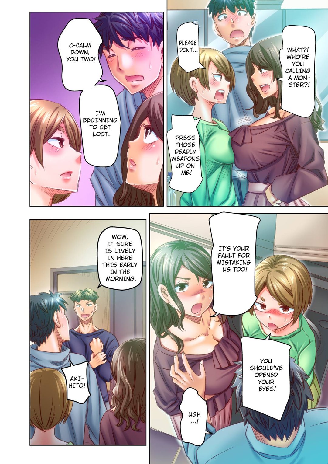 Marry Me, I’ll Fuck You Until You’re Pregnant! - Chapter 72 [photo 2] - MangaPorn
