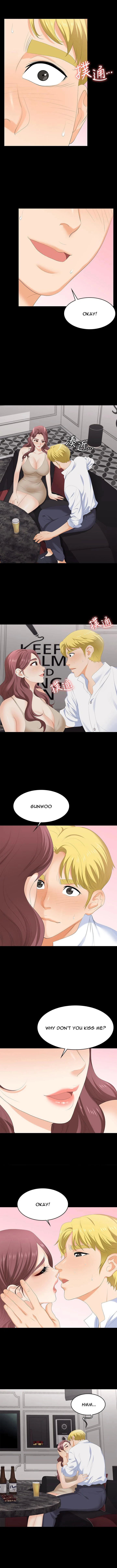 Change Wife - Chapter 56 [photo 8] - MangaPorn