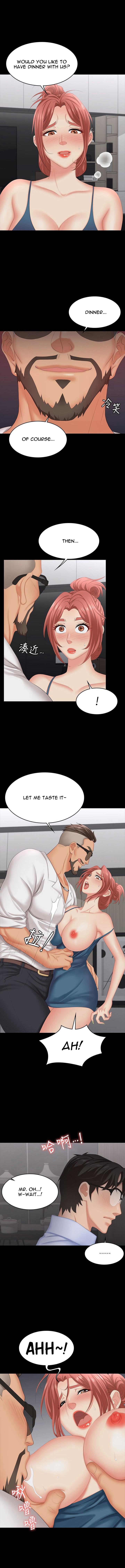 Change Wife - Chapter 63 [photo 6] - MangaPorn