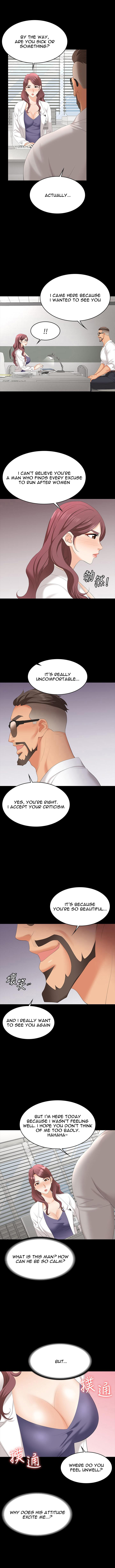 Change Wife - Chapter 65 [photo 7] - MangaPorn