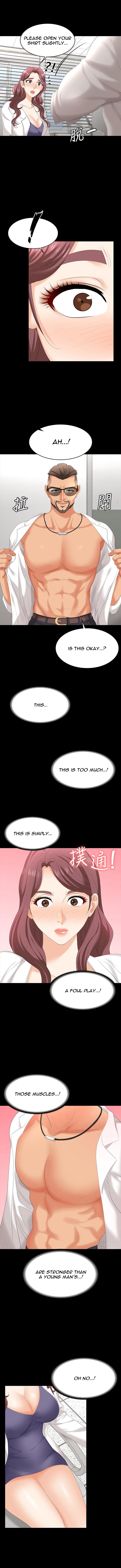 Change Wife - Chapter 65 [photo 9] - MangaPorn