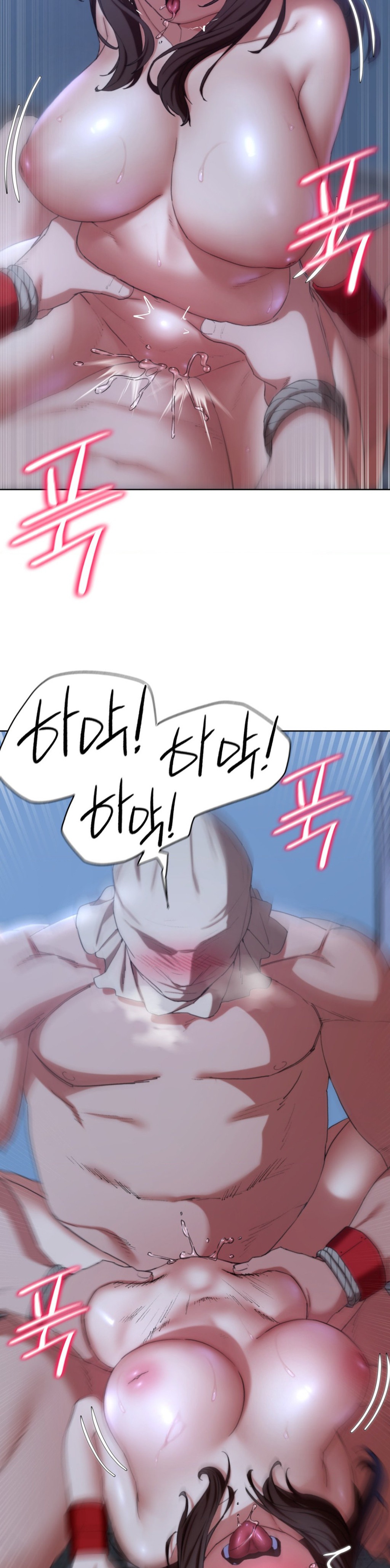 Seniors of Class 5 Raw - Chapter 54 [photo 30] - MangaPorn