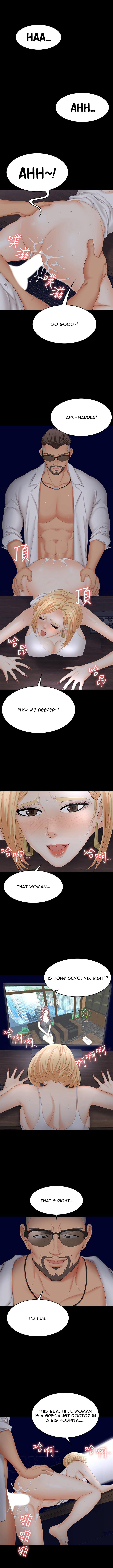 Change Wife - Chapter 66 [photo 10] - MangaPorn