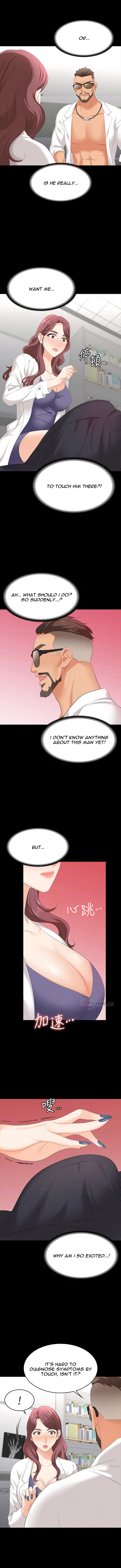 Change Wife - Chapter 66 [photo 4] - MangaPorn