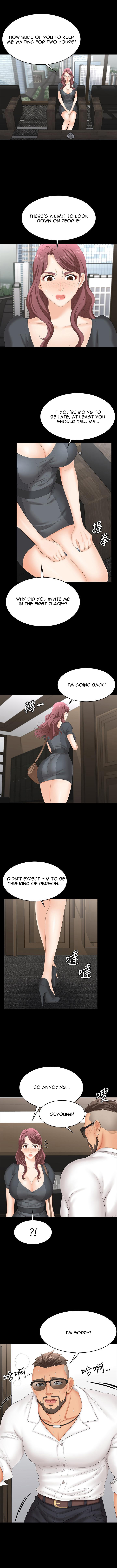 Change Wife - Chapter 67 [photo 6] - MangaPorn